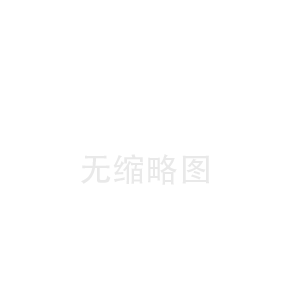 淮阴陶瓷纤维布中心(陇南陶瓷纤维带厂)